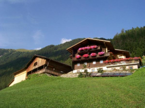 Wachtlerhof Matrei In Osttirol